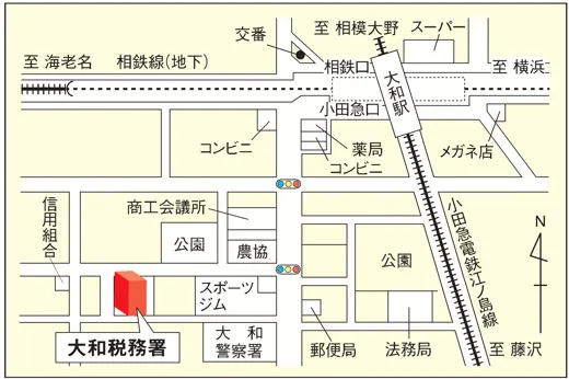 大和税務署(神奈川県大和市中央5丁目14番22号)の案内図・所在地マップ