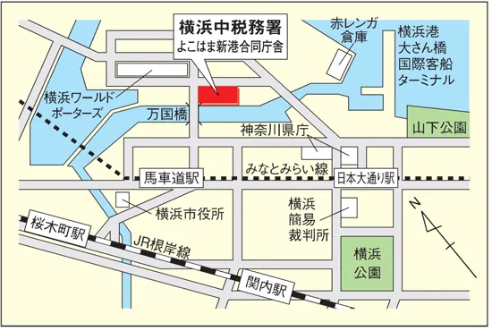 横浜中税務署(神奈川県横浜市中区新港一丁目6番1号よこはま新港合同庁舎2階・3階)の案内図・所在地マップ