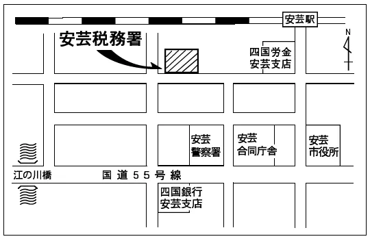 安芸税務署(高知県安芸市矢ノ丸4丁目5番地7)の案内図・所在地マップ