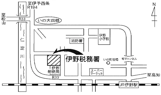 伊野税務署(高知県吾川郡いの町幸町5番地)の案内図・所在地マップ