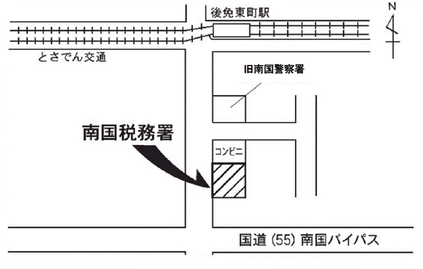 南国税務署(高知県南国市大甲1592番地の2)の案内図・所在地マップ