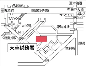 天草税務署(熊本県天草市古川町4番2号)の案内図・所在地マップ