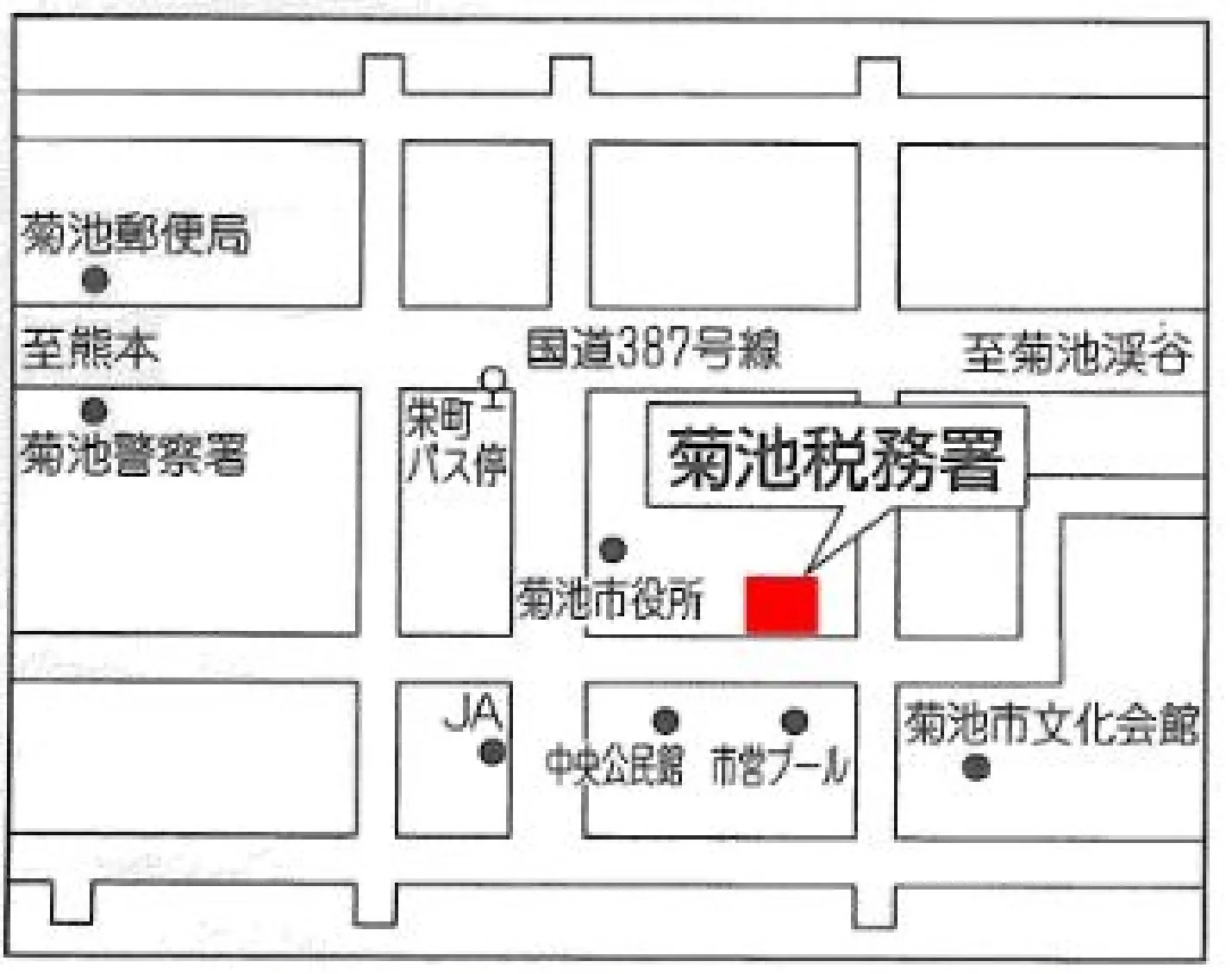 菊池税務署(熊本県菊池市隈府(わいふ)874番地1)の案内図・所在地マップ