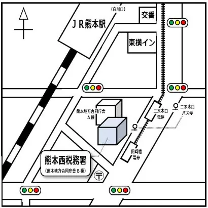熊本西税務署(熊本県熊本市西区春日2丁目10番1号 熊本地方合同庁舎B棟)の案内図・所在地マップ