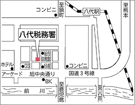八代税務署(熊本県八代市花園町16番地2)の案内図・所在地マップ