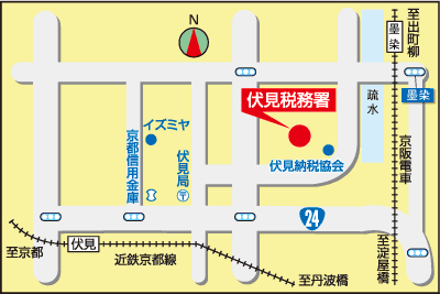 伏見税務署(京都府京都市伏見区鑓屋町)の案内図・所在地マップ
