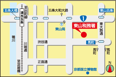 東山税務署(京都府京都市東山区渋谷通大和大路東入下新シ町339-5)の案内図・所在地マップ