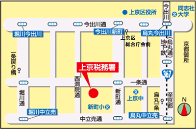 上京税務署(京都府京都市上京区一条通西洞院東入元真如堂町358)の案内図・所在地マップ