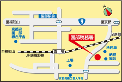 園部税務署(京都府南丹市園部町小山東町平成台1号11)の案内図・所在地マップ