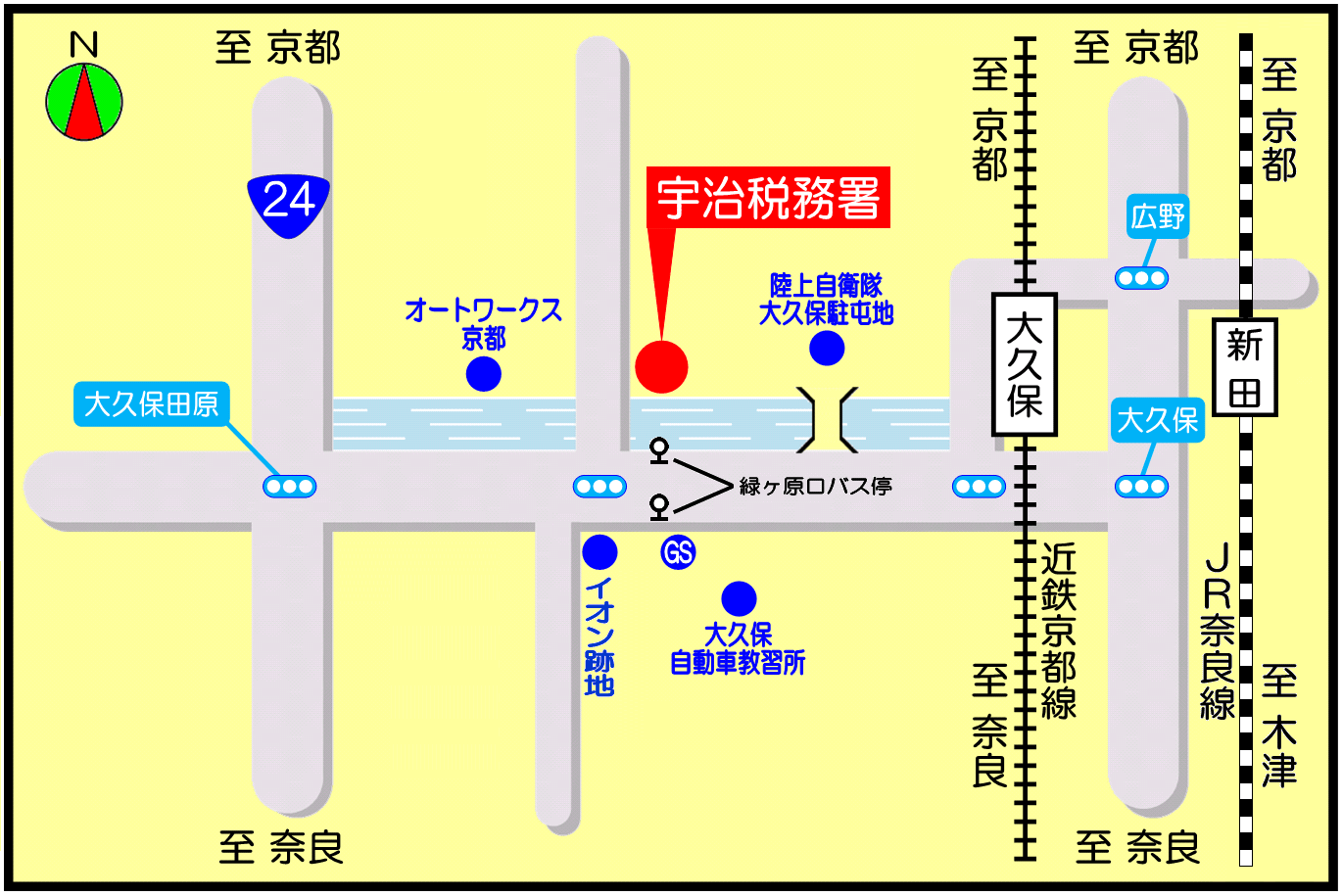 宇治税務署(京都府宇治市大久保町井ノ尻60-3)の案内図・所在地マップ