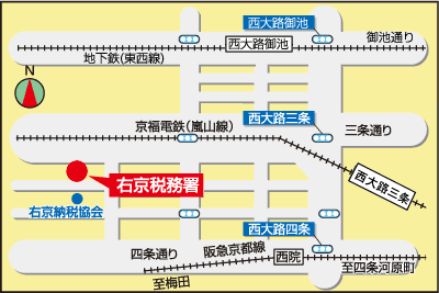 右京税務署(京都府京都市右京区西院上花田町10番地1)の案内図・所在地マップ