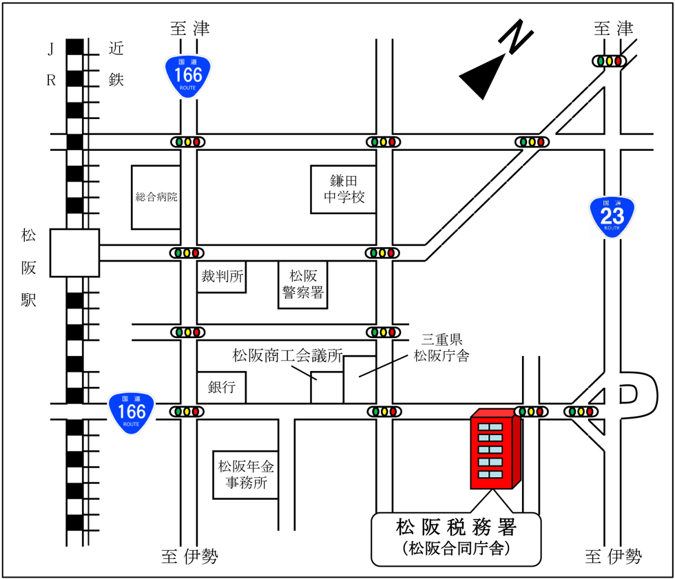 松阪税務署(三重県松阪市高町493番地6 松阪合同庁舎)の案内図・所在地マップ