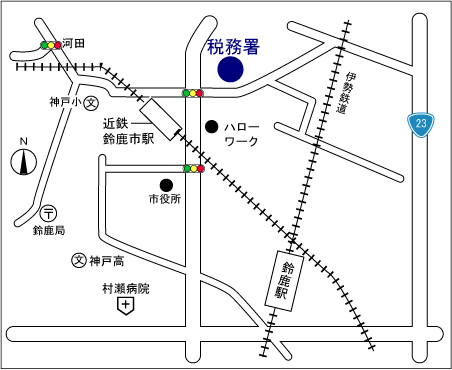 鈴鹿税務署(三重県鈴鹿市神戸九丁目24番45号)の案内図・所在地マップ