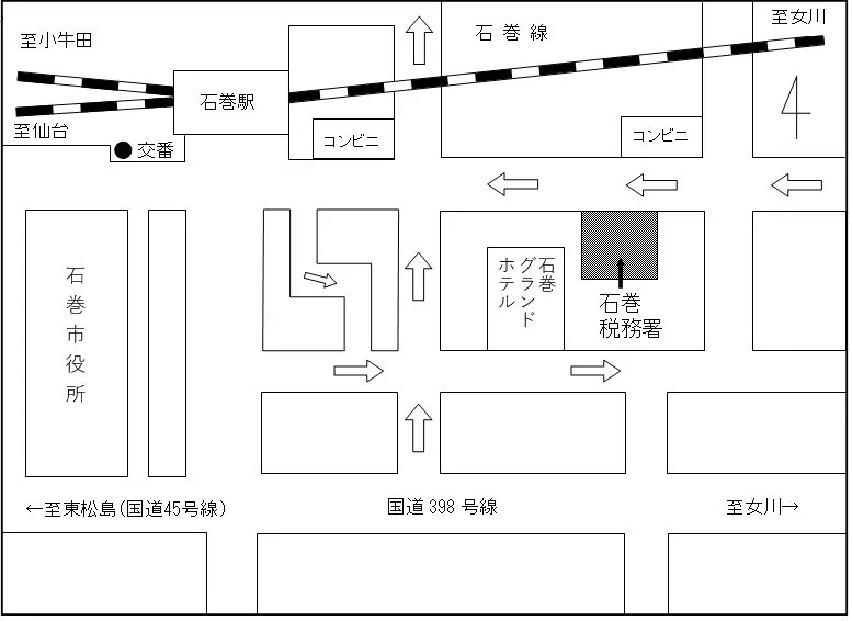石巻税務署(宮城県石巻市千石町2番35号)の案内図・所在地マップ