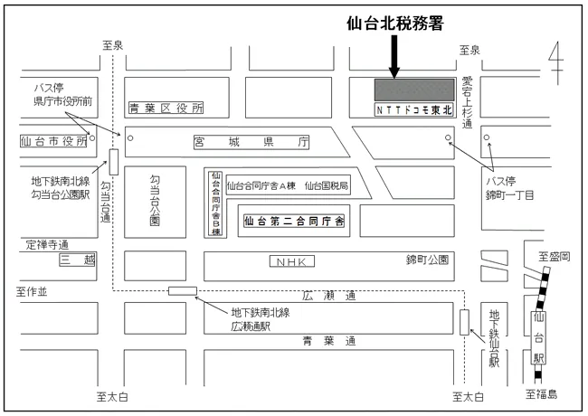 仙台北税務署(宮城県仙台市青葉区上杉（かみすぎ）1丁目1番1号)の案内図・所在地マップ