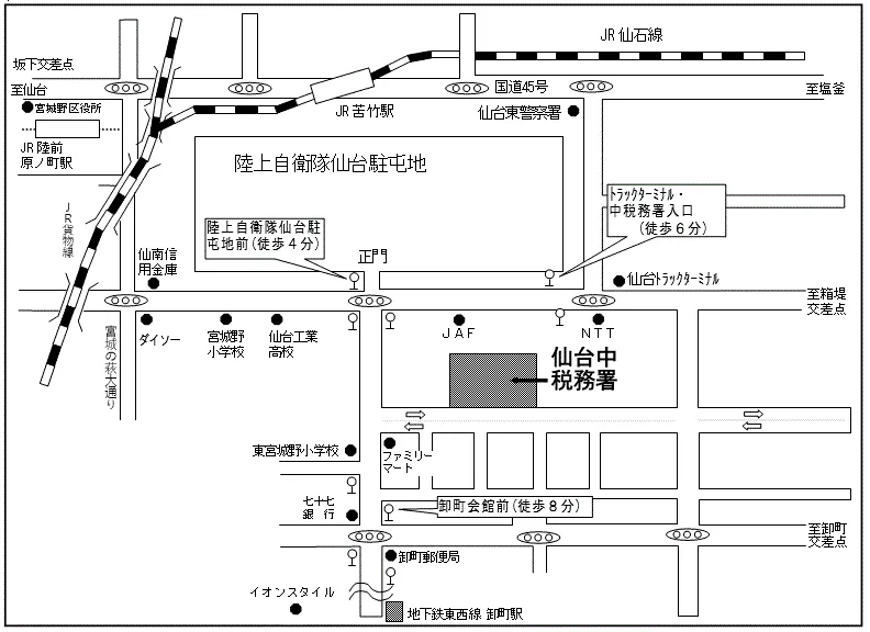 仙台中税務署(宮城県仙台市若林区卸町3丁目8番5号)の案内図・所在地マップ