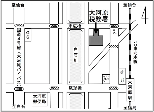 大河原税務署(宮城県柴田郡大河原町大谷字末広12の1番地)の案内図・所在地マップ
