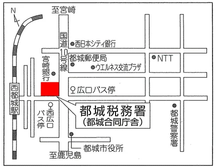都城税務署(宮崎県都城市上町2街区11号 都城合同庁舎)の案内図・所在地マップ