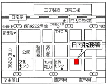 日南税務署(宮崎県日南市上平野町1丁目8番地4)の案内図・所在地マップ
