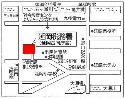 延岡税務署(宮崎県延岡市大貫町1丁目2915番地 延岡合同庁舎)の案内図・所在地マップ