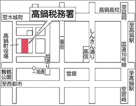 高鍋税務署(宮崎県児湯郡高鍋町大字上江8438番地)の案内図・所在地マップ