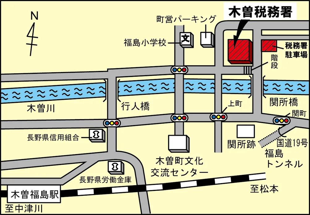 木曽税務署(長野県木曽郡木曽町福島5637番地の1)の案内図・所在地マップ