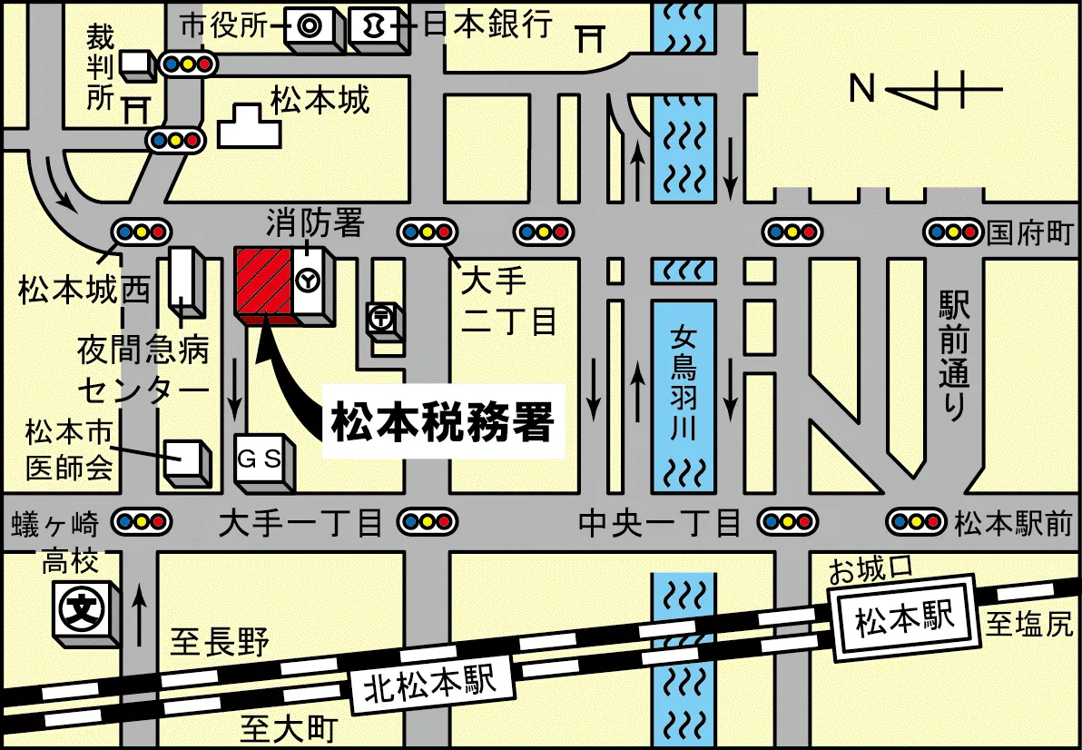 松本税務署(長野県松本市城西2丁目1番20号)の案内図・所在地マップ