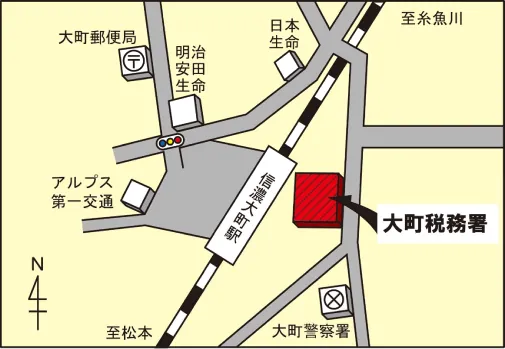 大町税務署(長野県大町市大町3190番地の16)の案内図・所在地マップ