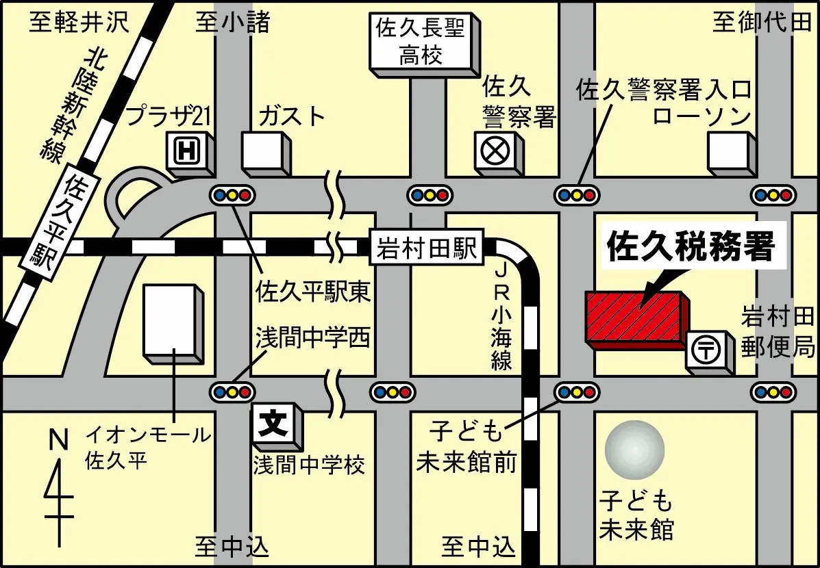佐久税務署(長野県佐久市岩村田1201番地の2)の案内図・所在地マップ