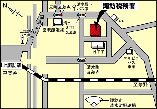 諏訪税務署(長野県諏訪市清水2丁目5番22号)の案内図・所在地マップ