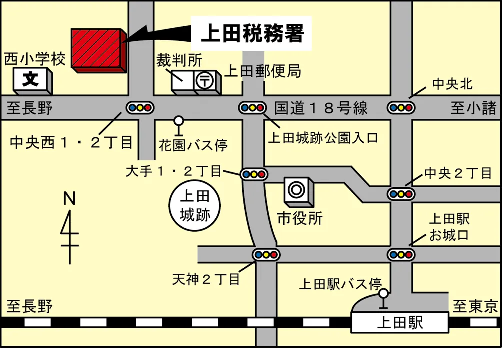上田税務署(長野県上田市中央西2丁目6番22号)の案内図・所在地マップ