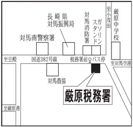 厳原税務署(長崎県対馬市厳原町桟原(さじきばら)38)の案内図・所在地マップ