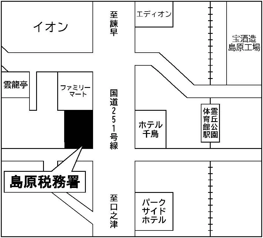 島原税務署(長崎県島原市弁天町1丁目7403)の案内図・所在地マップ