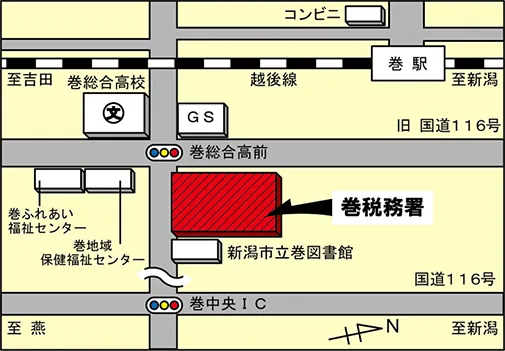巻税務署(新潟県新潟市西蒲区巻甲4265番地)の案内図・所在地マップ