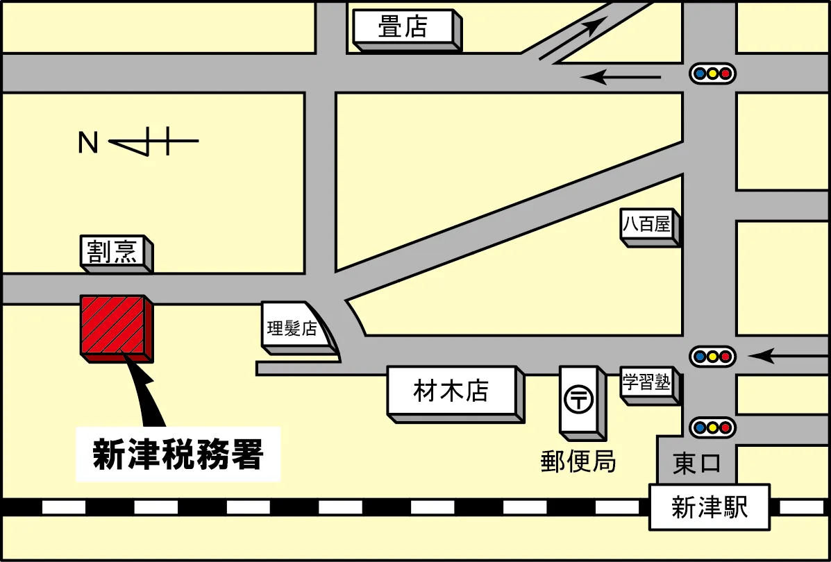 新津税務署(新潟県新潟市秋葉区善道（ぜんどう）町1丁目6番38号)の案内図・所在地マップ