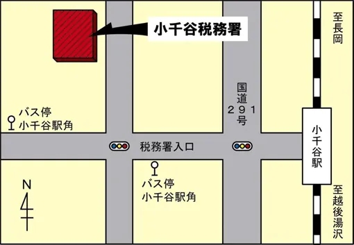 小千谷税務署(新潟県小千谷市東栄1丁目5番24号)の案内図・所在地マップ
