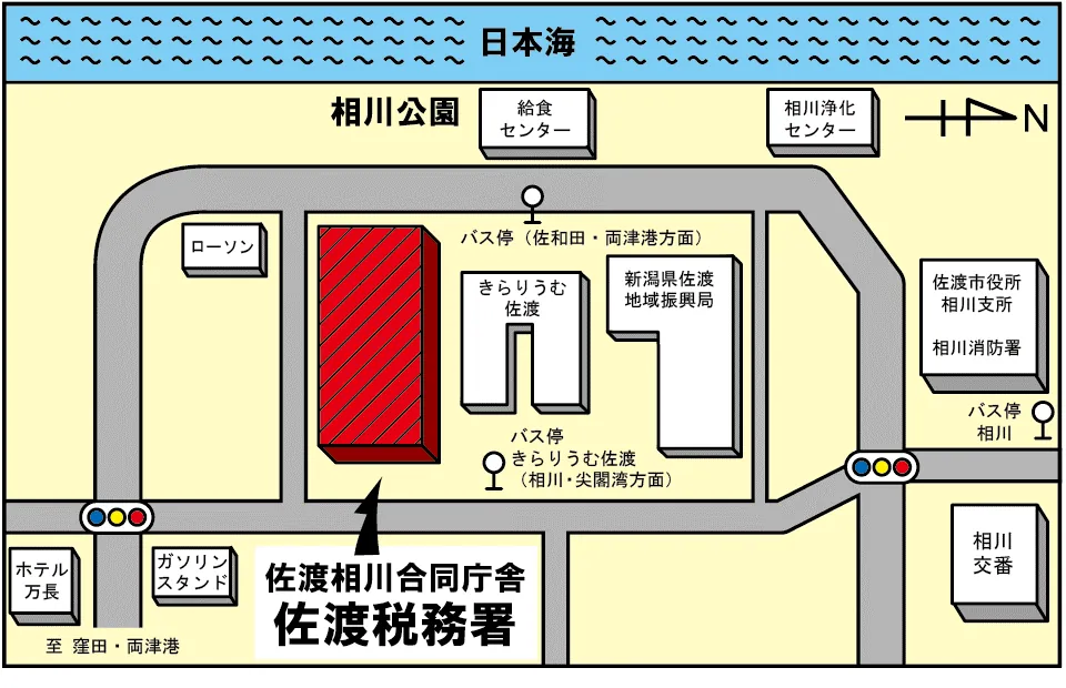 佐渡税務署(新潟県佐渡市相川三町目新浜町3番3 佐渡相川合同庁舎)の案内図・所在地マップ