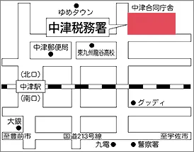 中津税務署(大分県中津市大字中殿550番地20 中津合同庁舎)の案内図・所在地マップ