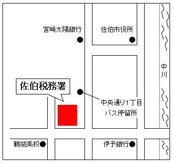 佐伯税務署(大分県佐伯市中村西町3番15号)の案内図・所在地マップ