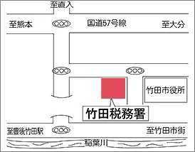 竹田税務署(大分県竹田市大字会々1650番地17)の案内図・所在地マップ