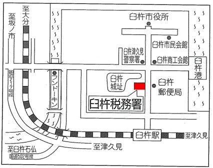 臼杵税務署(大分県臼杵市大字臼杵2の107番637)の案内図・所在地マップ