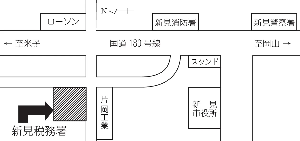 新見税務署(岡山県新見市新見721番1号)の案内図・所在地マップ