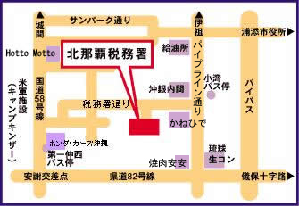 北那覇税務署(沖縄県浦添市宮城5丁目6番12号)の案内図・所在地マップ