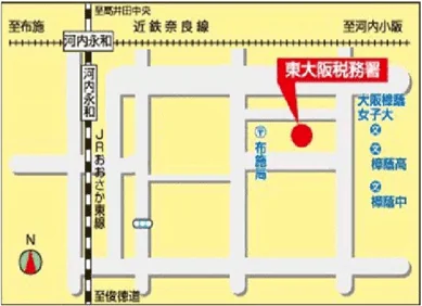 東大阪税務署(大阪府東大阪市永和2丁目3番8号)の案内図・所在地マップ