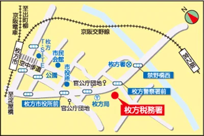 枚方税務署(大阪府枚方市大垣内町2丁目9番9号)の案内図・所在地マップ