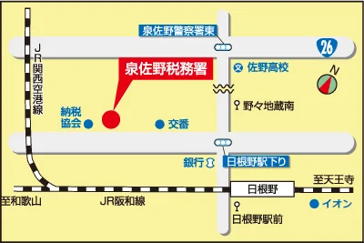 泉佐野税務署(大阪府泉佐野市日根野3683-1)の案内図・所在地マップ