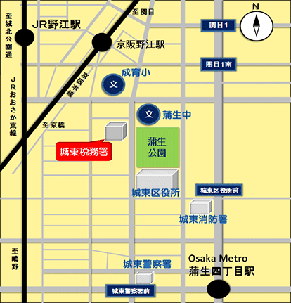 城東税務署(大阪府大阪市城東区中央2丁目14番29号)の案内図・所在地マップ