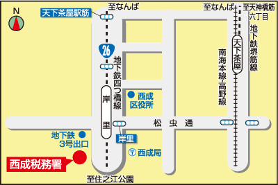 西成税務署(大阪府大阪市西成区千本中1丁目3番4号)の案内図・所在地マップ