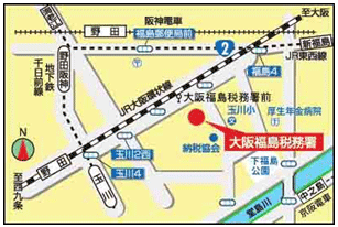 大阪福島税務署(大阪府大阪市福島区玉川2丁目5番22号)の案内図・所在地マップ