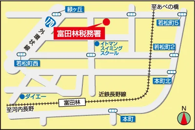 富田林税務署(大阪府富田林市若松町西2丁目1697-1)の案内図・所在地マップ
